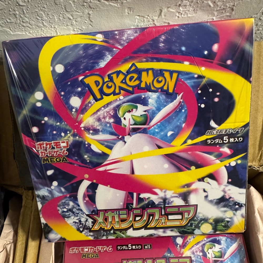 Pokemon Mega Symphonia Booster Box
